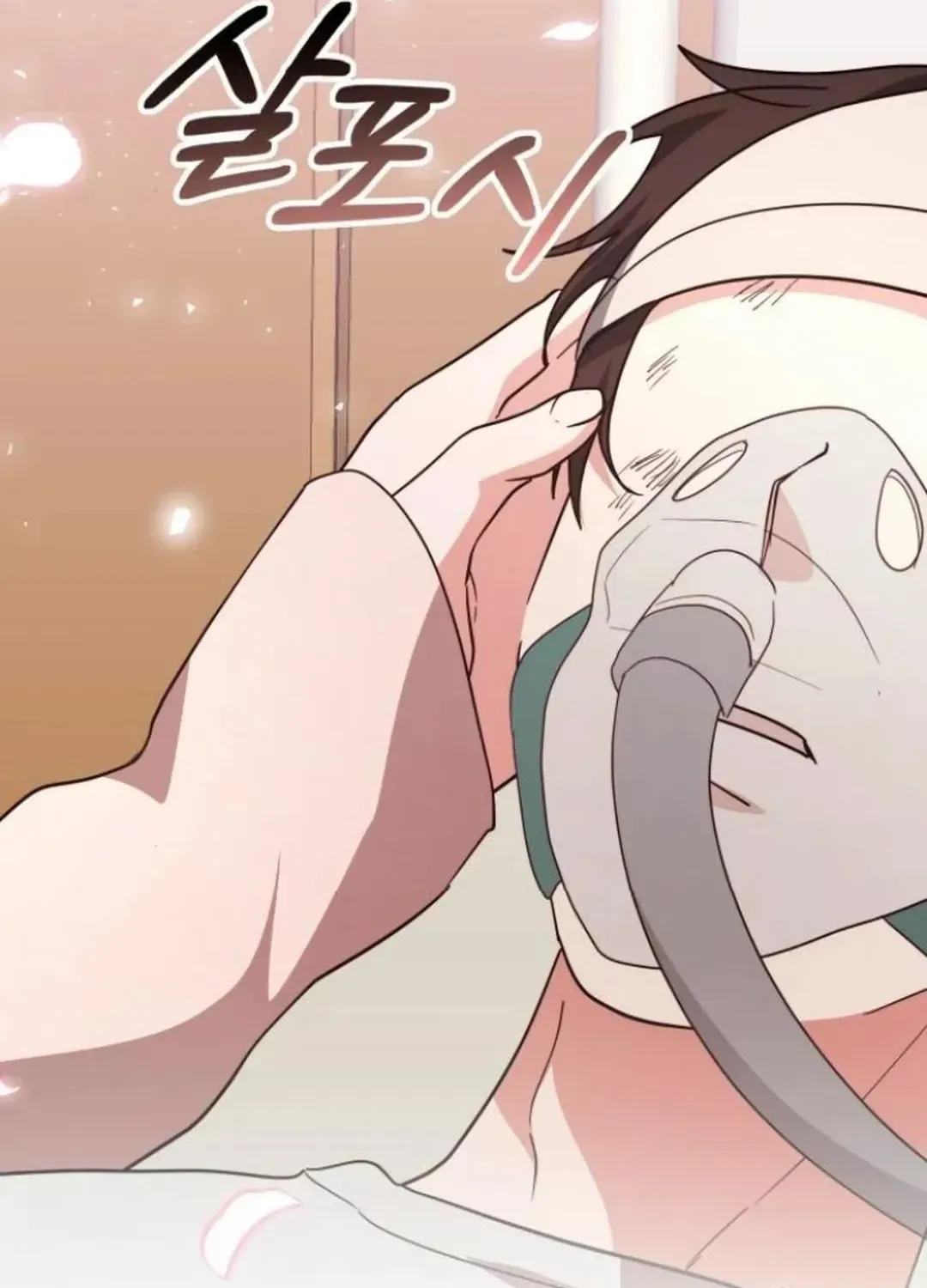 Read A Genius Writer’s Random Workplace chapter 82 image 131 on Lezhin