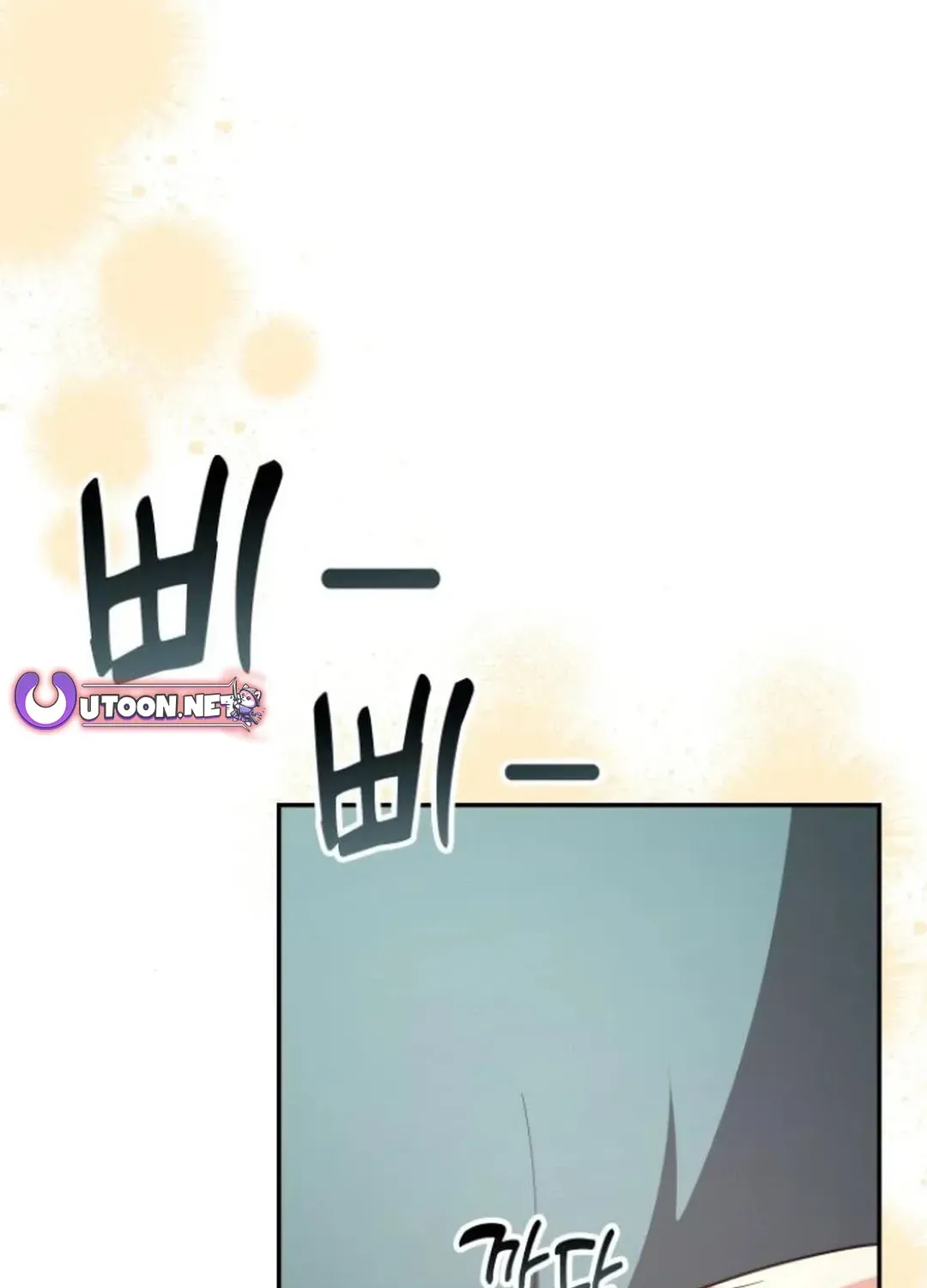 Read A Genius Writer’s Random Workplace chapter 82 image 147 on Lezhin