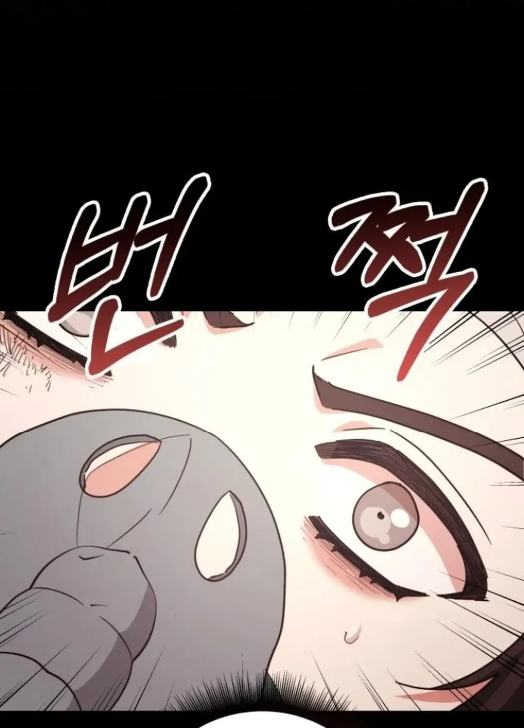 Read A Genius Writer’s Random Workplace chapter 82 image 152 on Lezhin