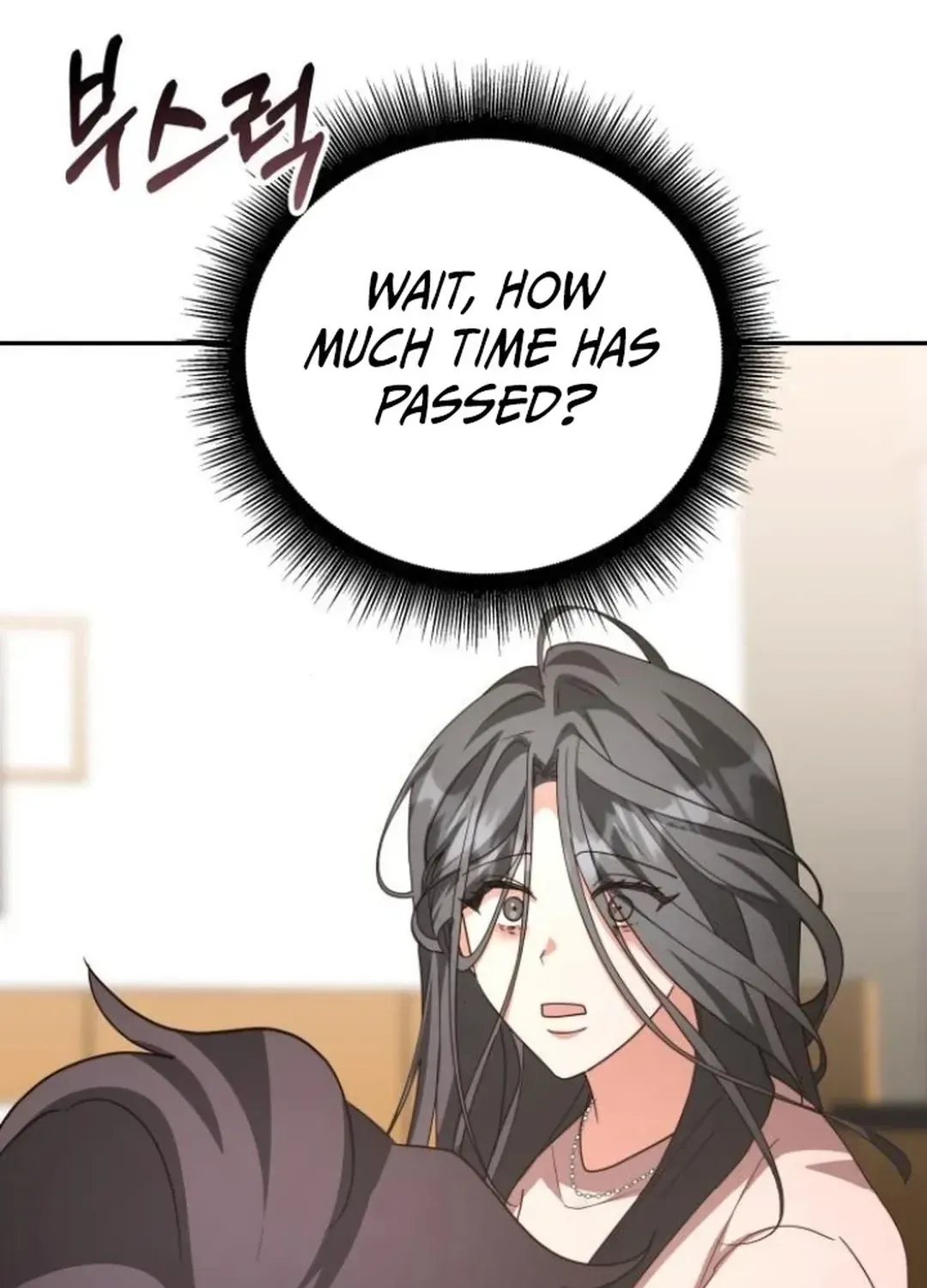 Read A Genius Writer’s Random Workplace chapter 82 image 159 on Lezhin