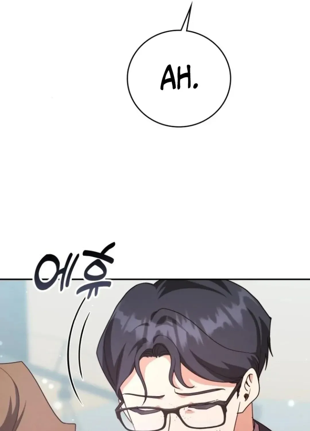 Read A Genius Writer’s Random Workplace chapter 82 image 20 on Lezhin