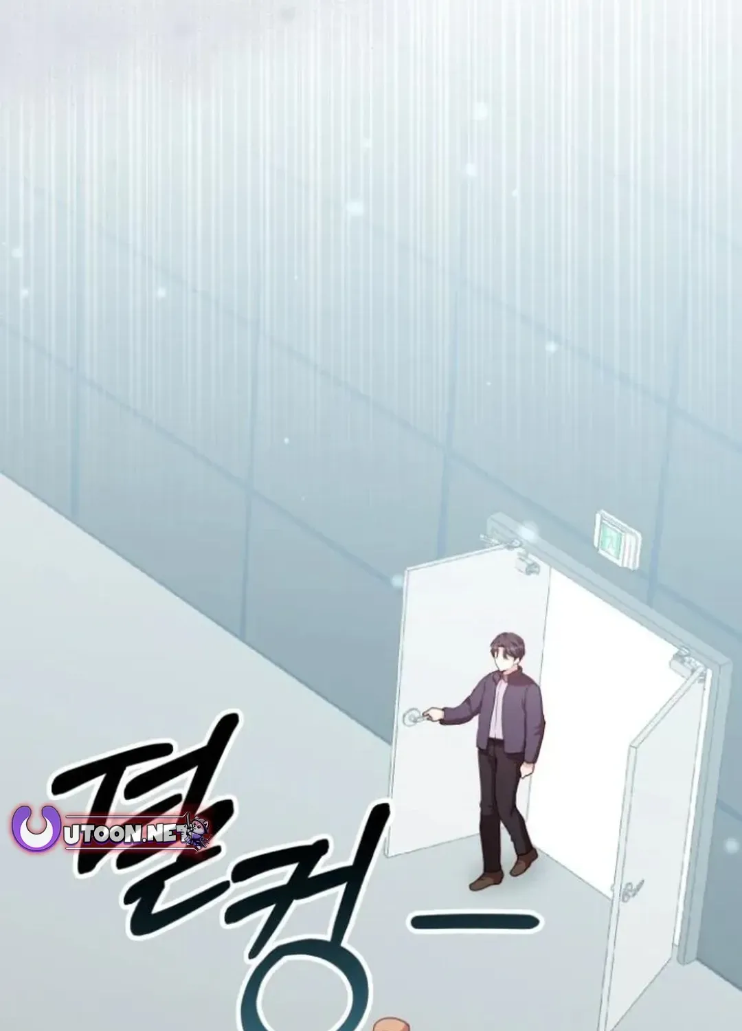 Read A Genius Writer’s Random Workplace chapter 82 image 3 on Lezhin