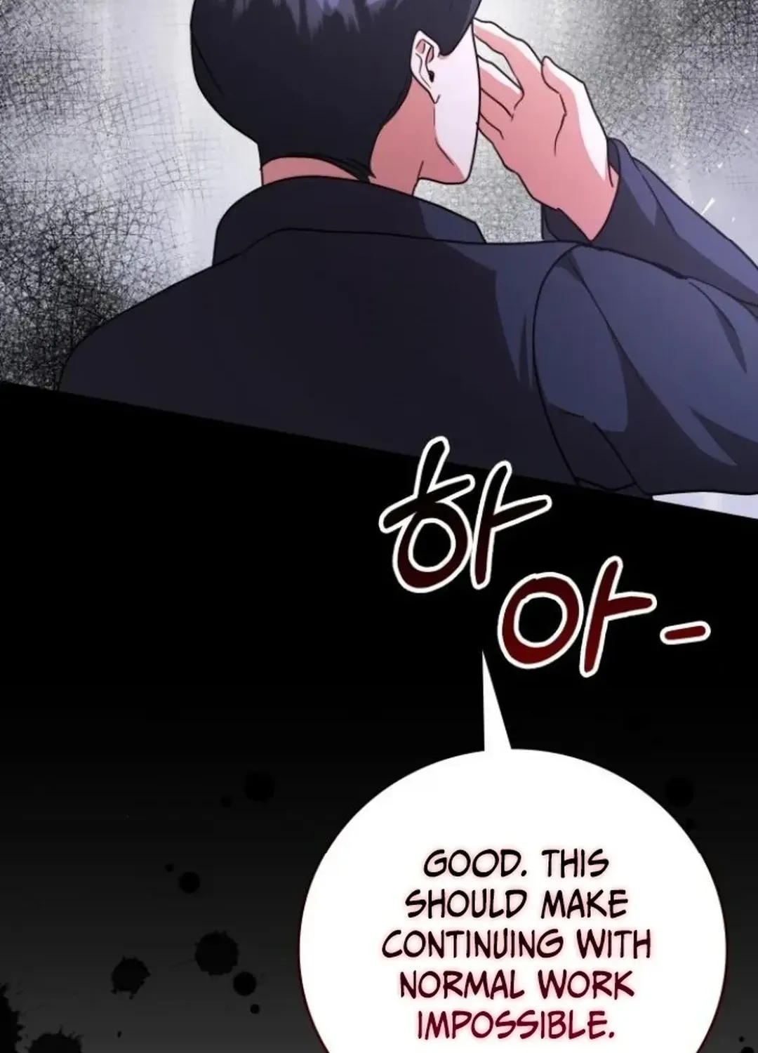 Read A Genius Writer’s Random Workplace chapter 82 image 34 on Lezhin