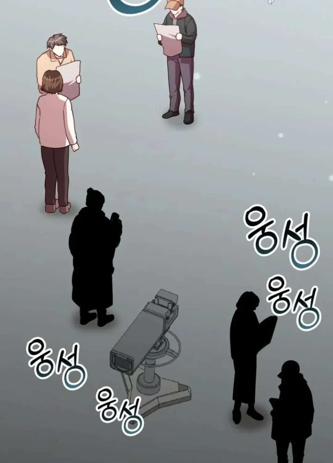 Read A Genius Writer’s Random Workplace chapter 82 image 4 on Lezhin