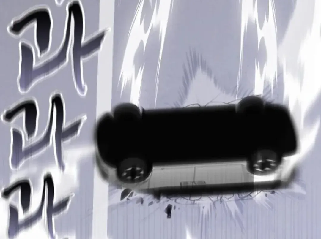 Read A Genius Writer’s Random Workplace chapter 82 image 45 on Lezhin