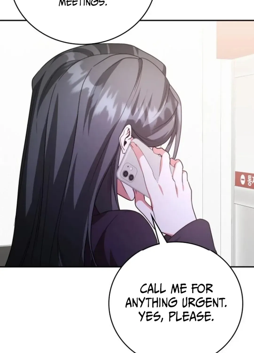 Read A Genius Writer’s Random Workplace chapter 82 image 56 on Lezhin