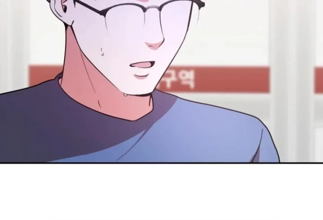 Read A Genius Writer’s Random Workplace chapter 82 image 80 on Lezhin