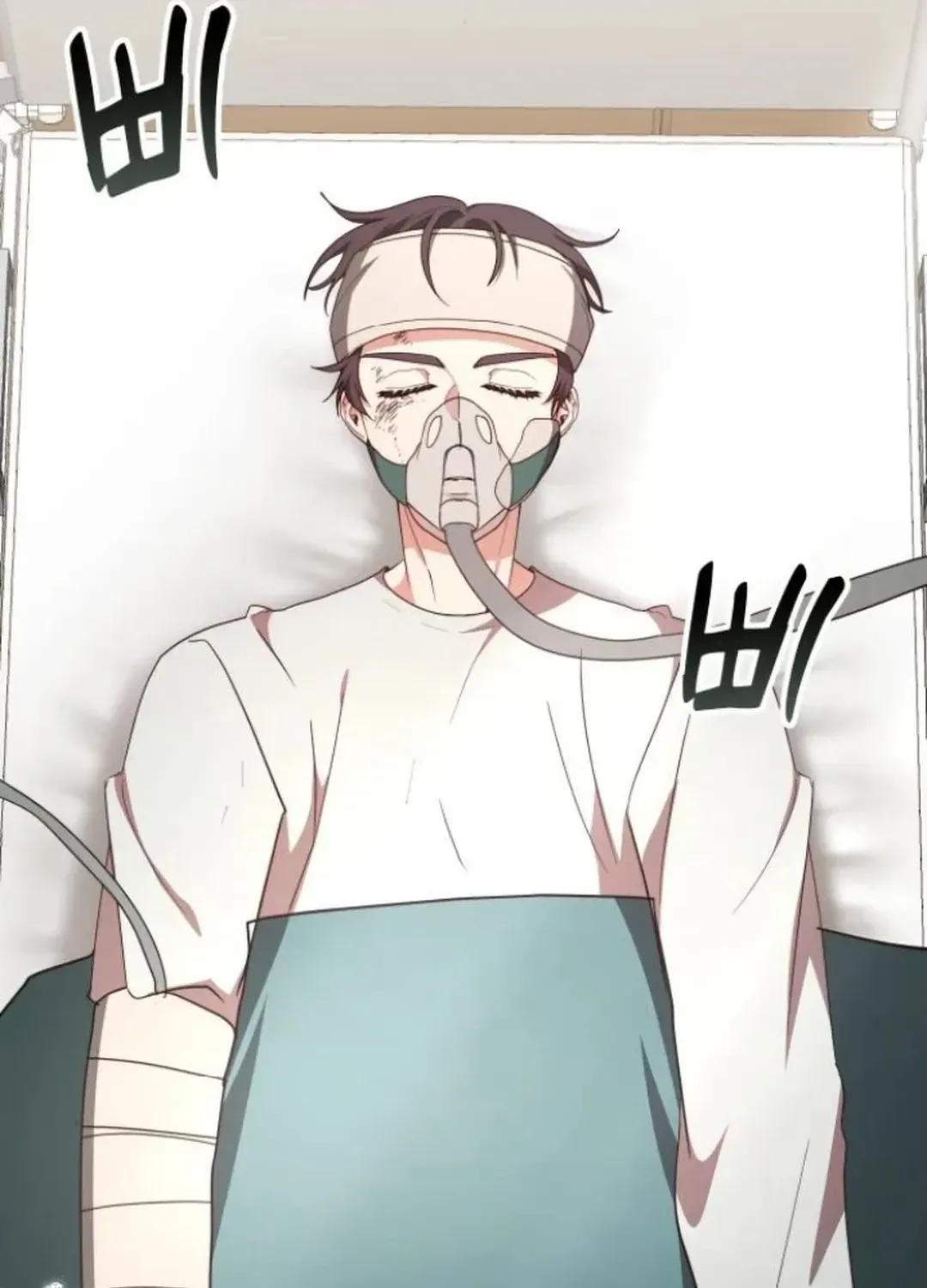 Read A Genius Writer’s Random Workplace chapter 82 image 85 on Lezhin