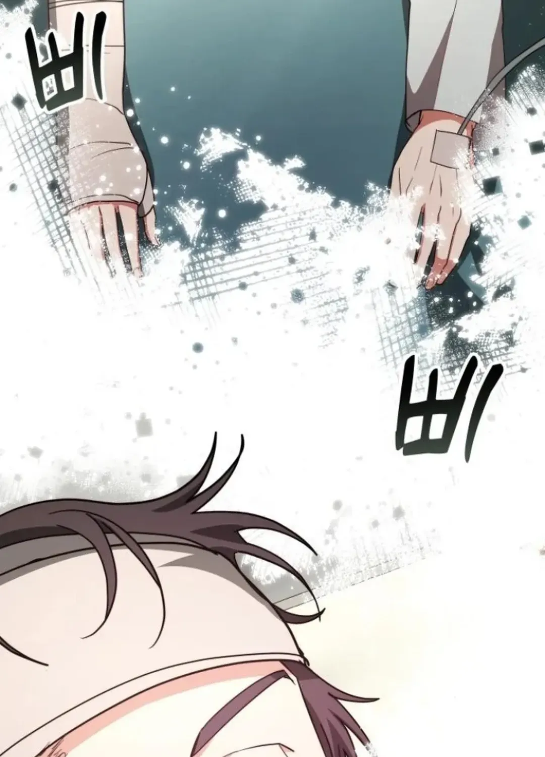 Read A Genius Writer’s Random Workplace chapter 82 image 86 on Lezhin