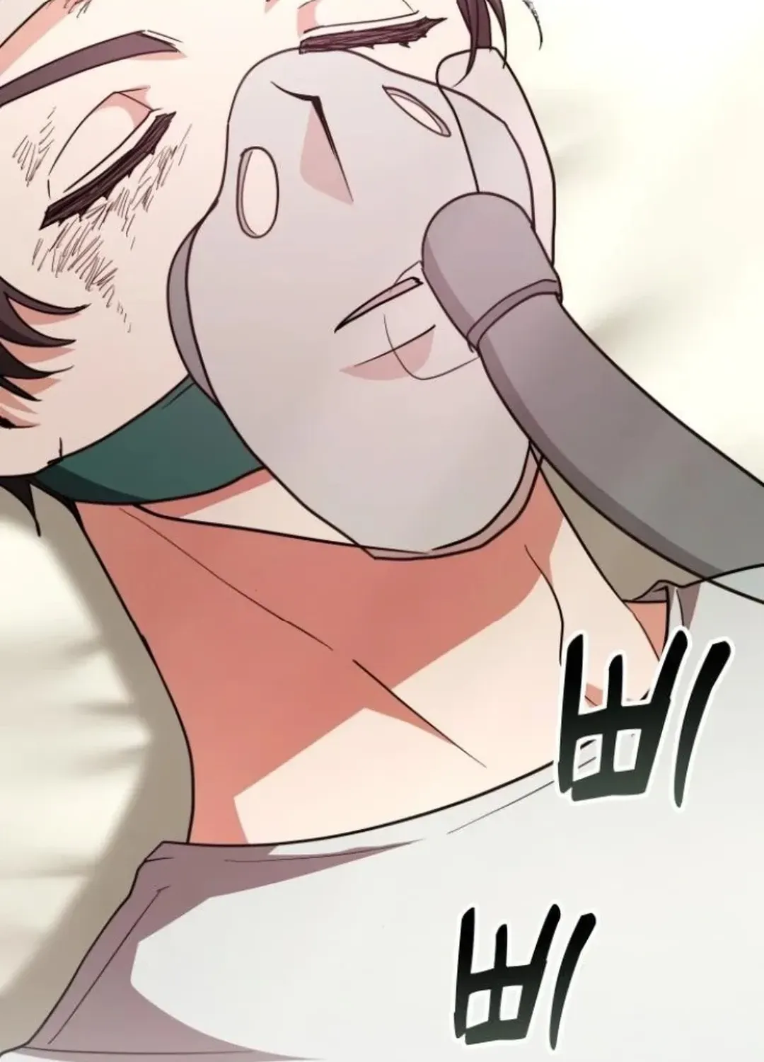 Read A Genius Writer’s Random Workplace chapter 82 image 87 on Lezhin