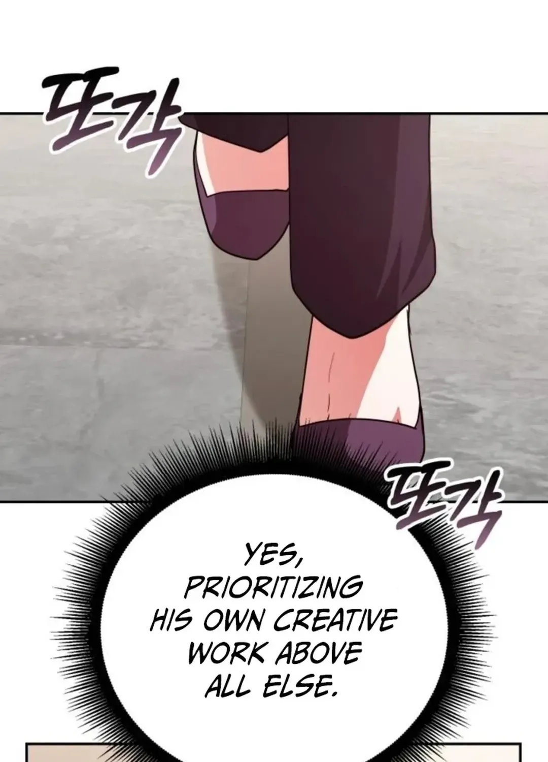 Read A Genius Writer’s Random Workplace chapter 83 image 106 on Lezhin