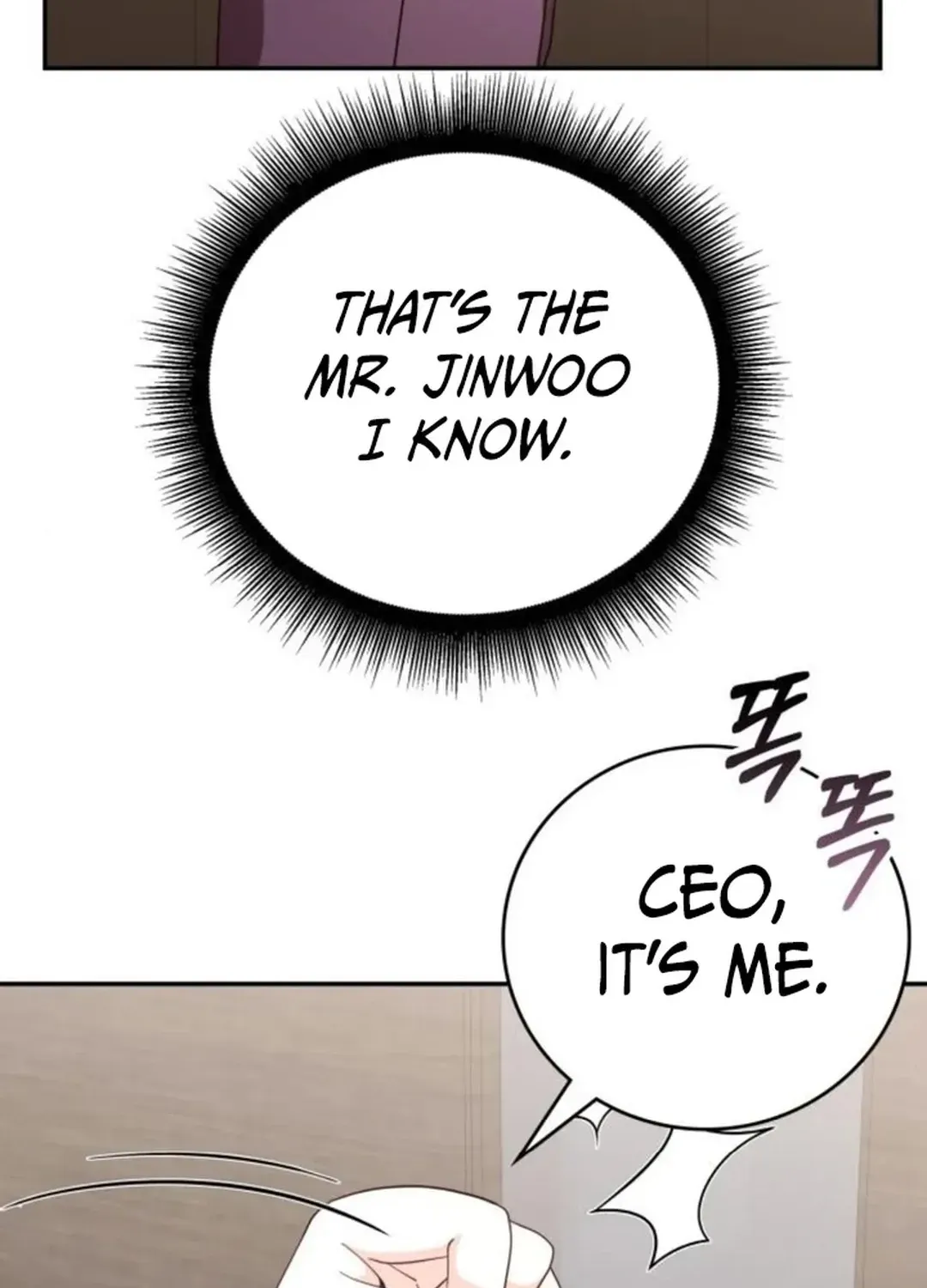 Read A Genius Writer’s Random Workplace chapter 83 image 108 on Lezhin