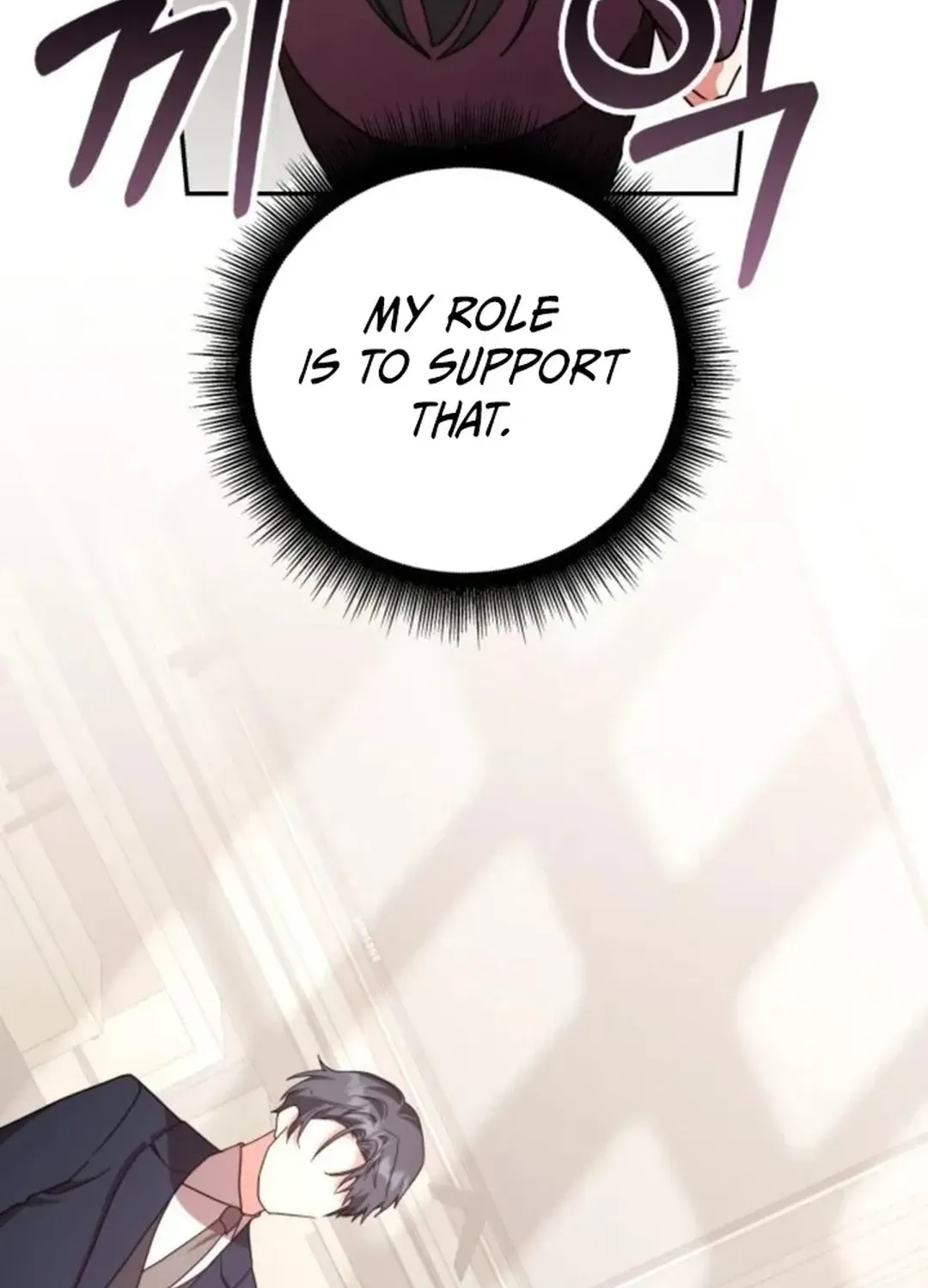 Read A Genius Writer’s Random Workplace chapter 83 image 111 on Lezhin