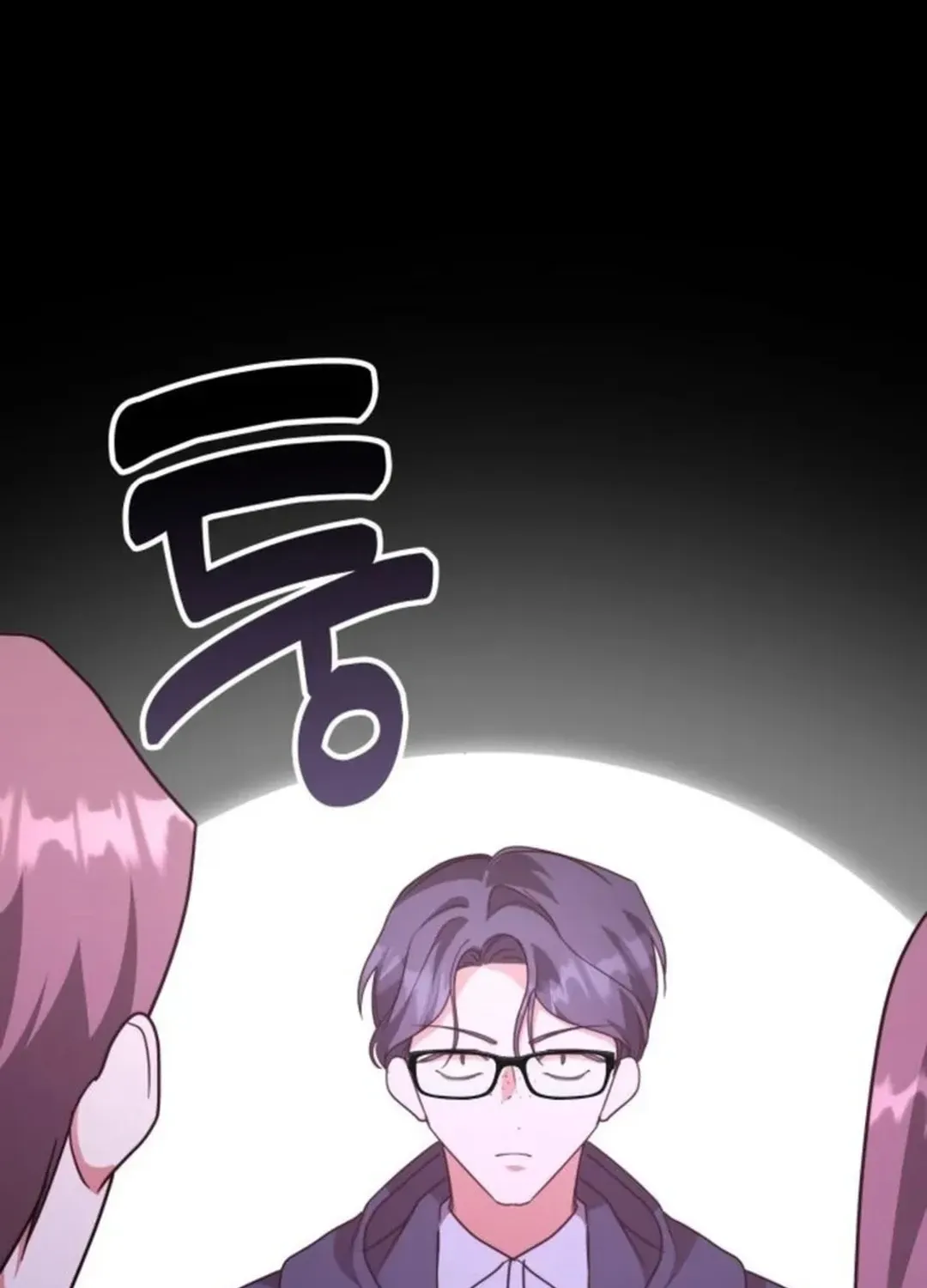 Read A Genius Writer’s Random Workplace chapter 83 image 147 on Lezhin