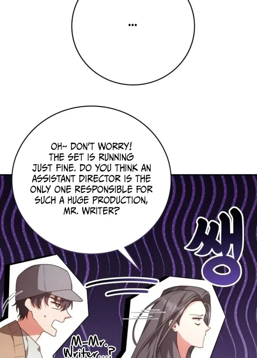 Read A Genius Writer’s Random Workplace chapter 83 image 39 on Lezhin