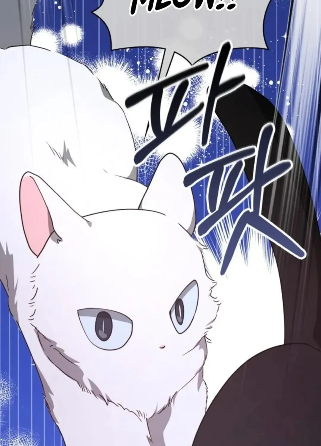 Read A Genius Writer’s Random Workplace chapter 83 image 56 on Lezhin