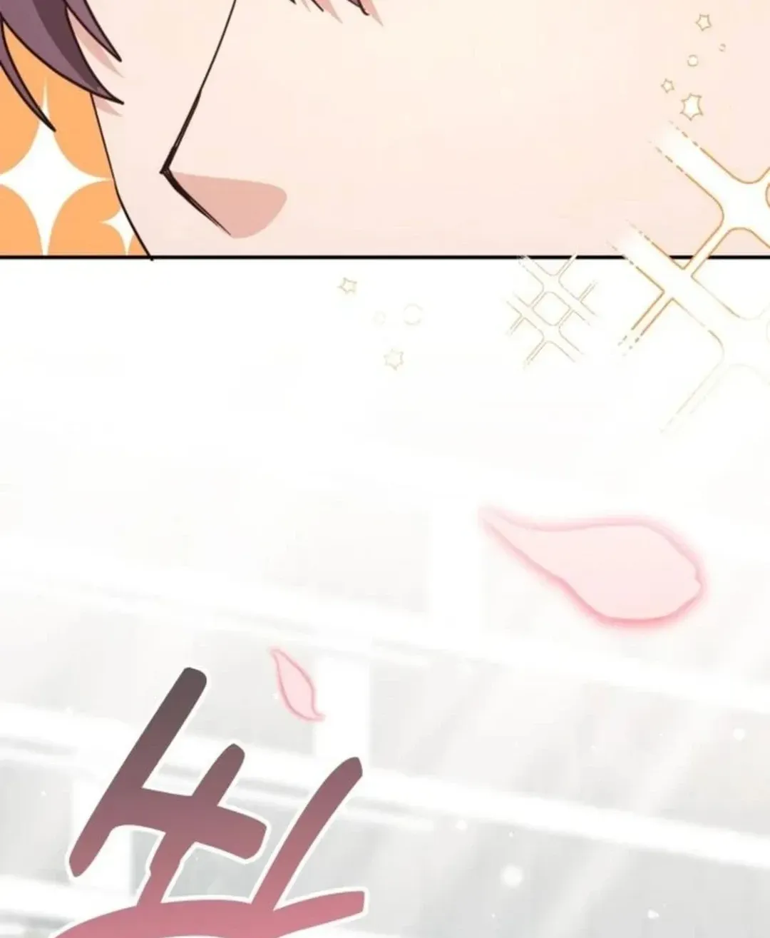 Read A Genius Writer’s Random Workplace chapter 83 image 75 on Lezhin