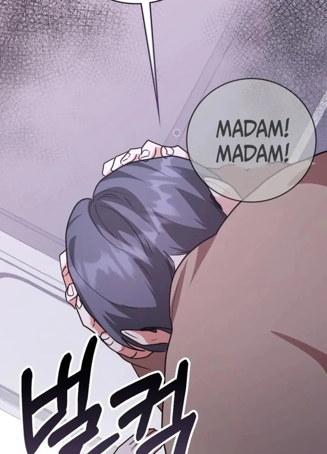 Read A Genius Writer’s Random Workplace chapter 84 image 105 on Lezhin