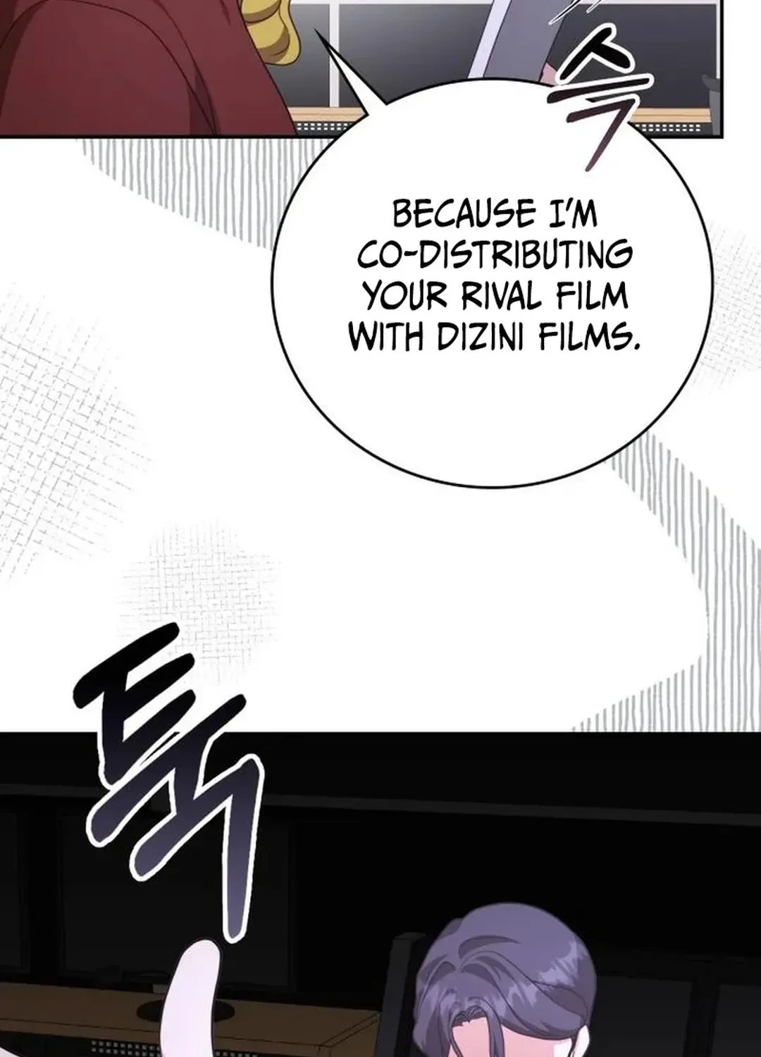 Read A Genius Writer’s Random Workplace chapter 84 image 114 on Lezhin