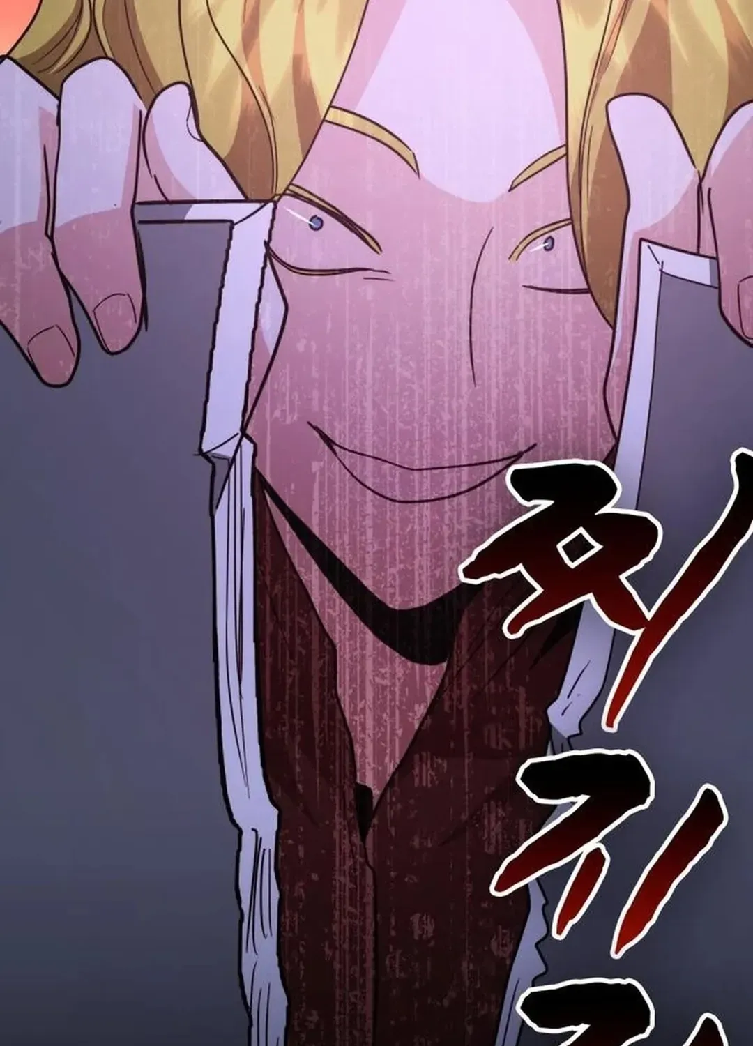 Read A Genius Writer’s Random Workplace chapter 84 image 119 on Lezhin