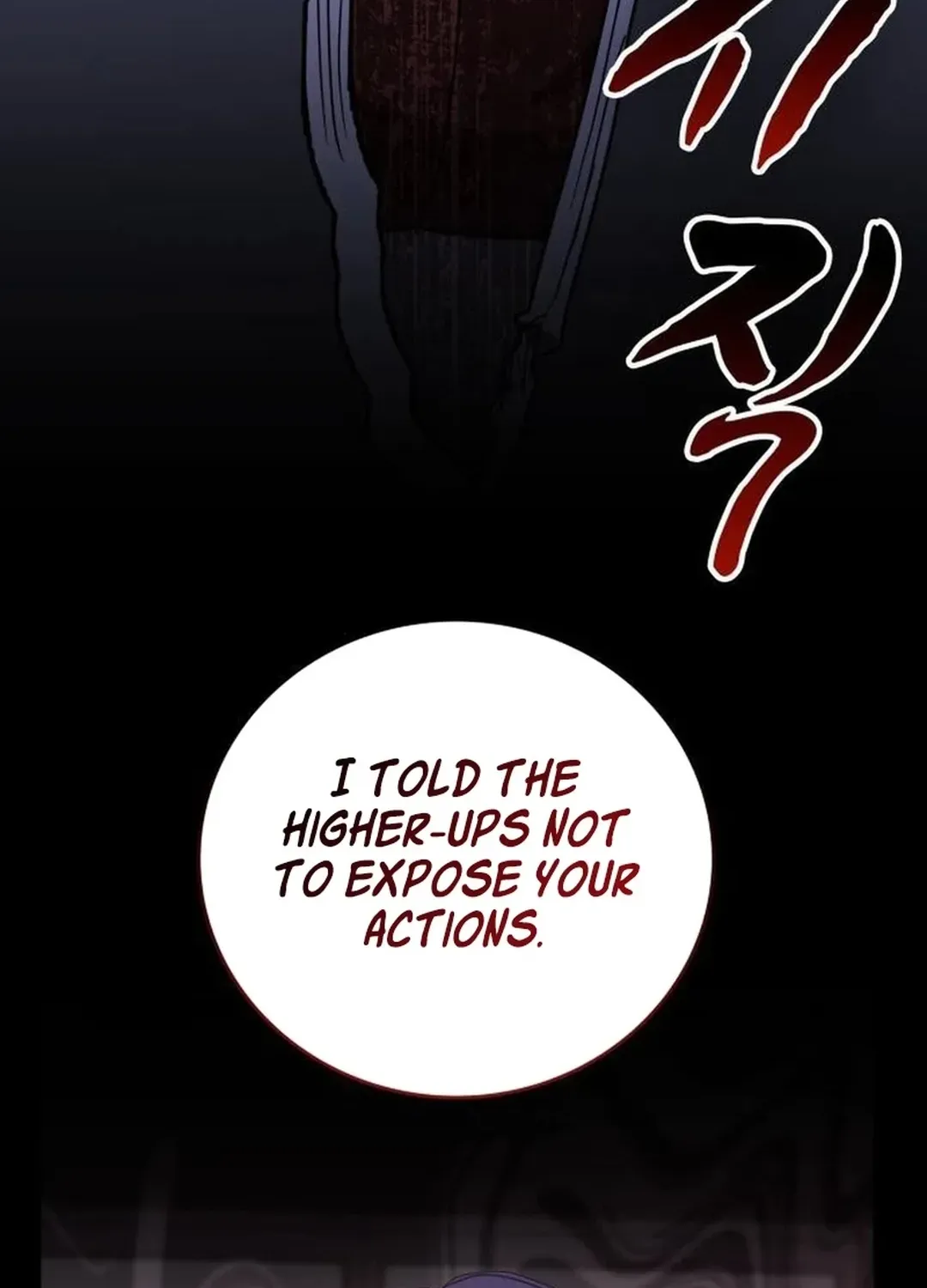 Read A Genius Writer’s Random Workplace chapter 84 image 120 on Lezhin
