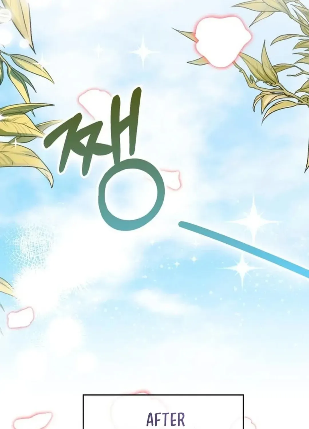 Read A Genius Writer’s Random Workplace chapter 84 image 144 on Lezhin