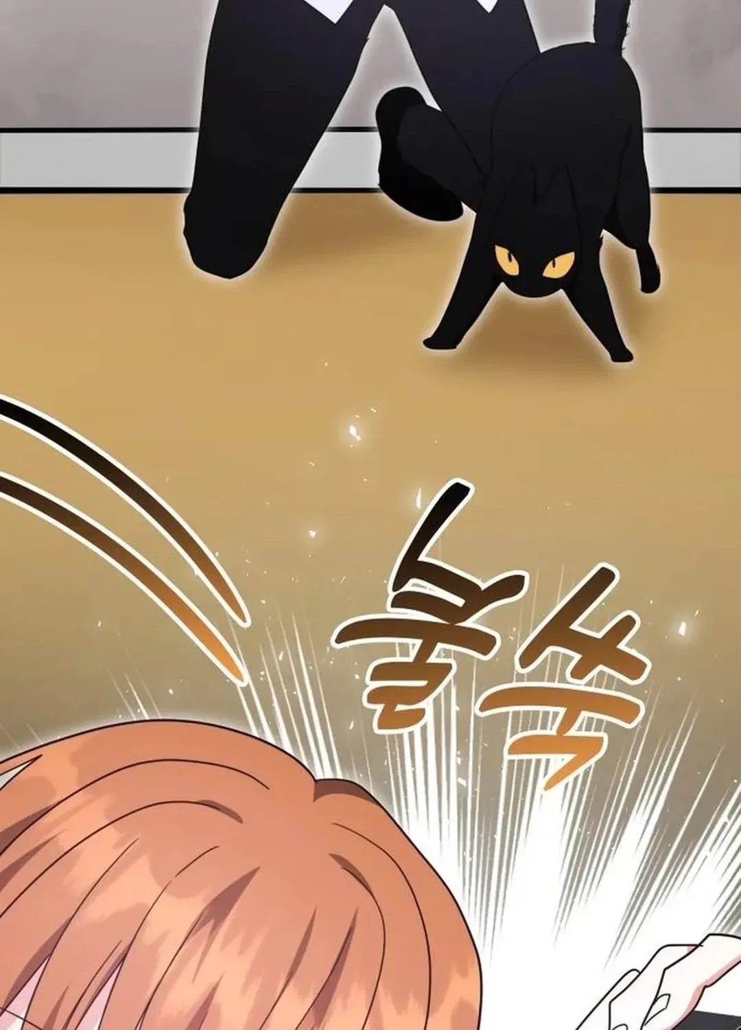 Read A Genius Writer’s Random Workplace chapter 84 image 159 on Lezhin