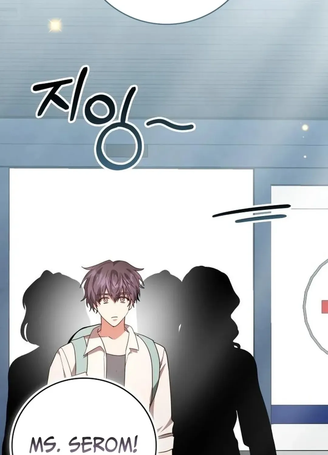 Read A Genius Writer’s Random Workplace chapter 84 image 166 on Lezhin