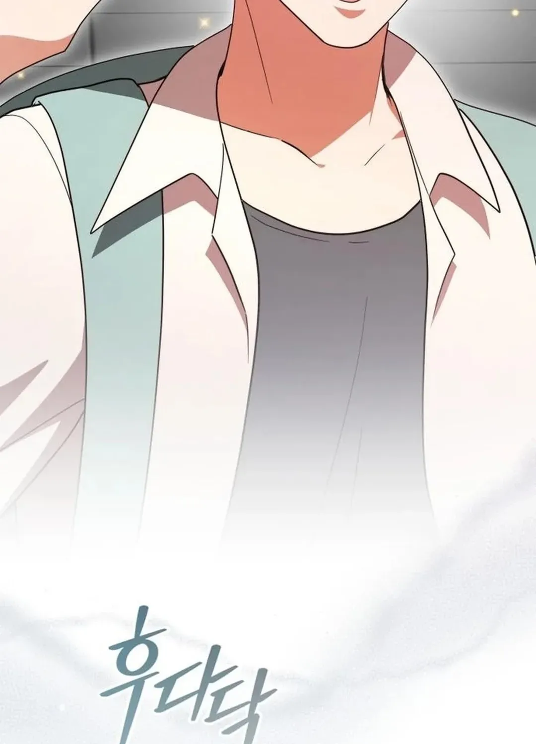 Read A Genius Writer’s Random Workplace chapter 84 image 168 on Lezhin