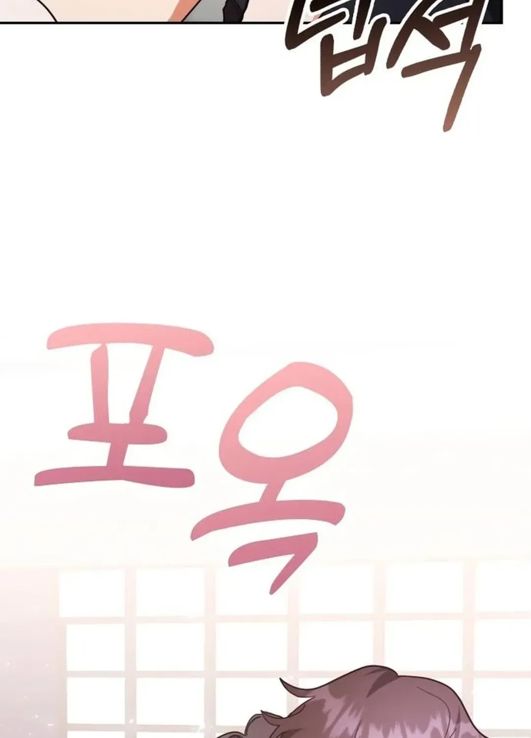 Read A Genius Writer’s Random Workplace chapter 84 image 177 on Lezhin