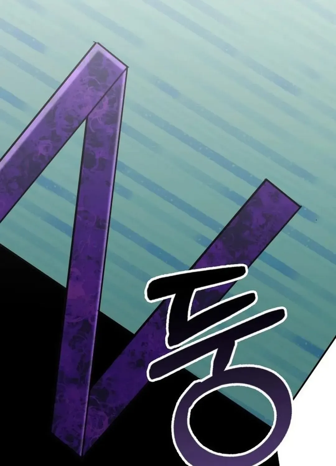 Read A Genius Writer’s Random Workplace chapter 84 image 59 on Lezhin