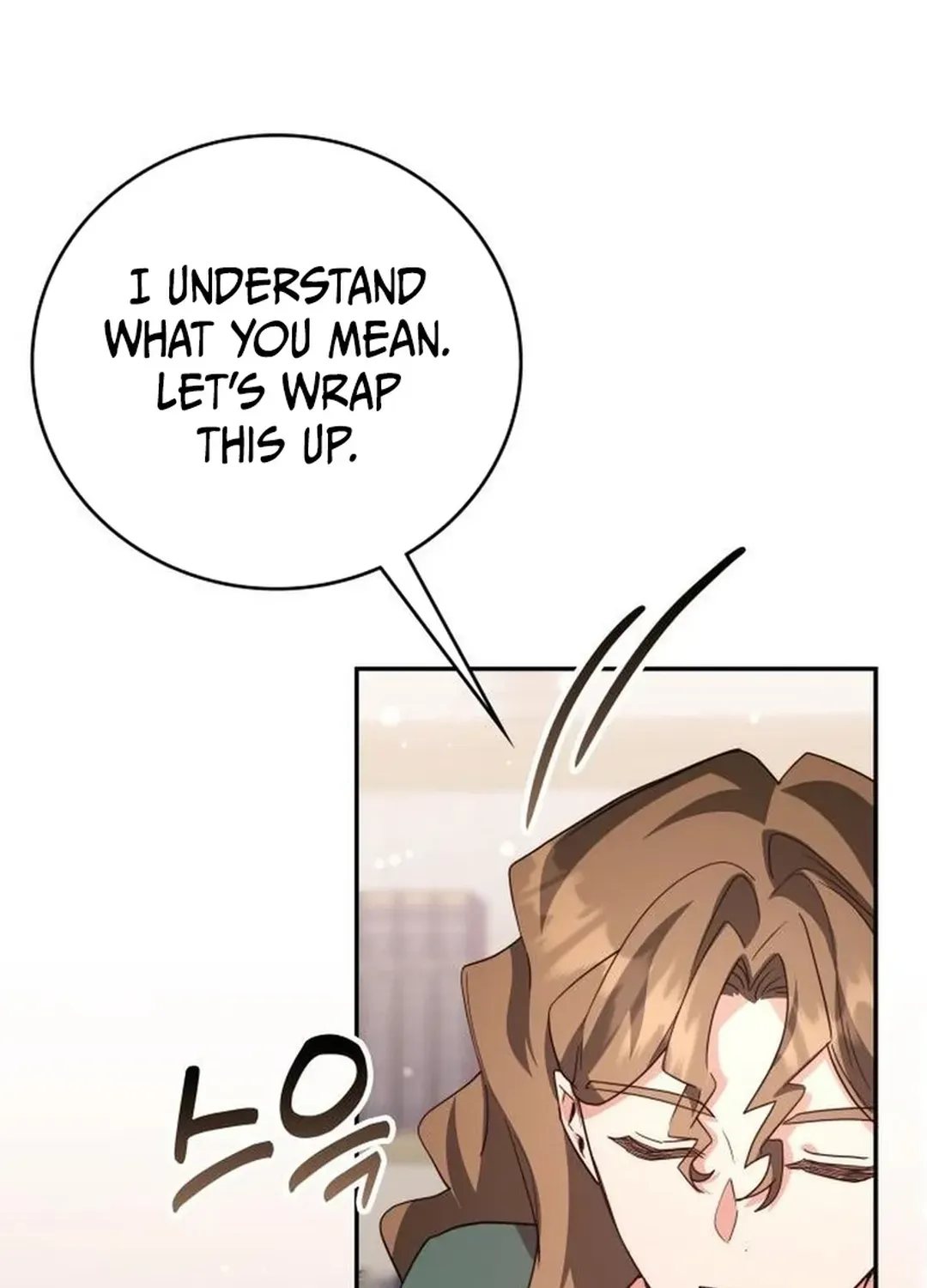 Read A Genius Writer’s Random Workplace chapter 84 image 66 on Lezhin