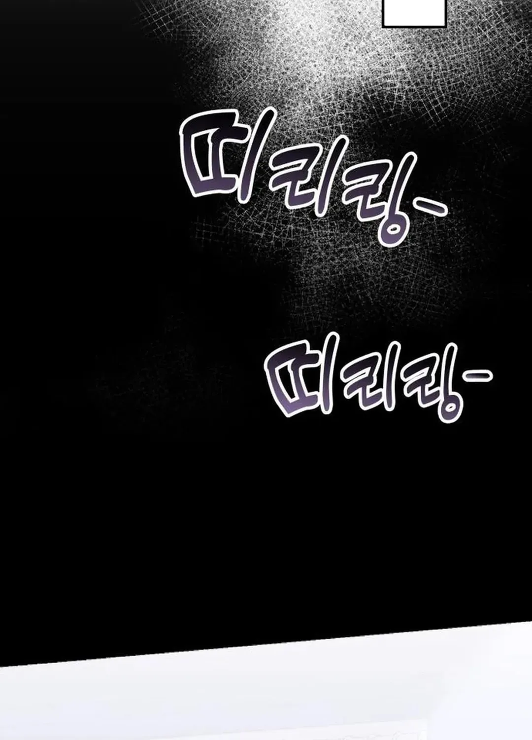 Read A Genius Writer’s Random Workplace chapter 84 image 74 on Lezhin