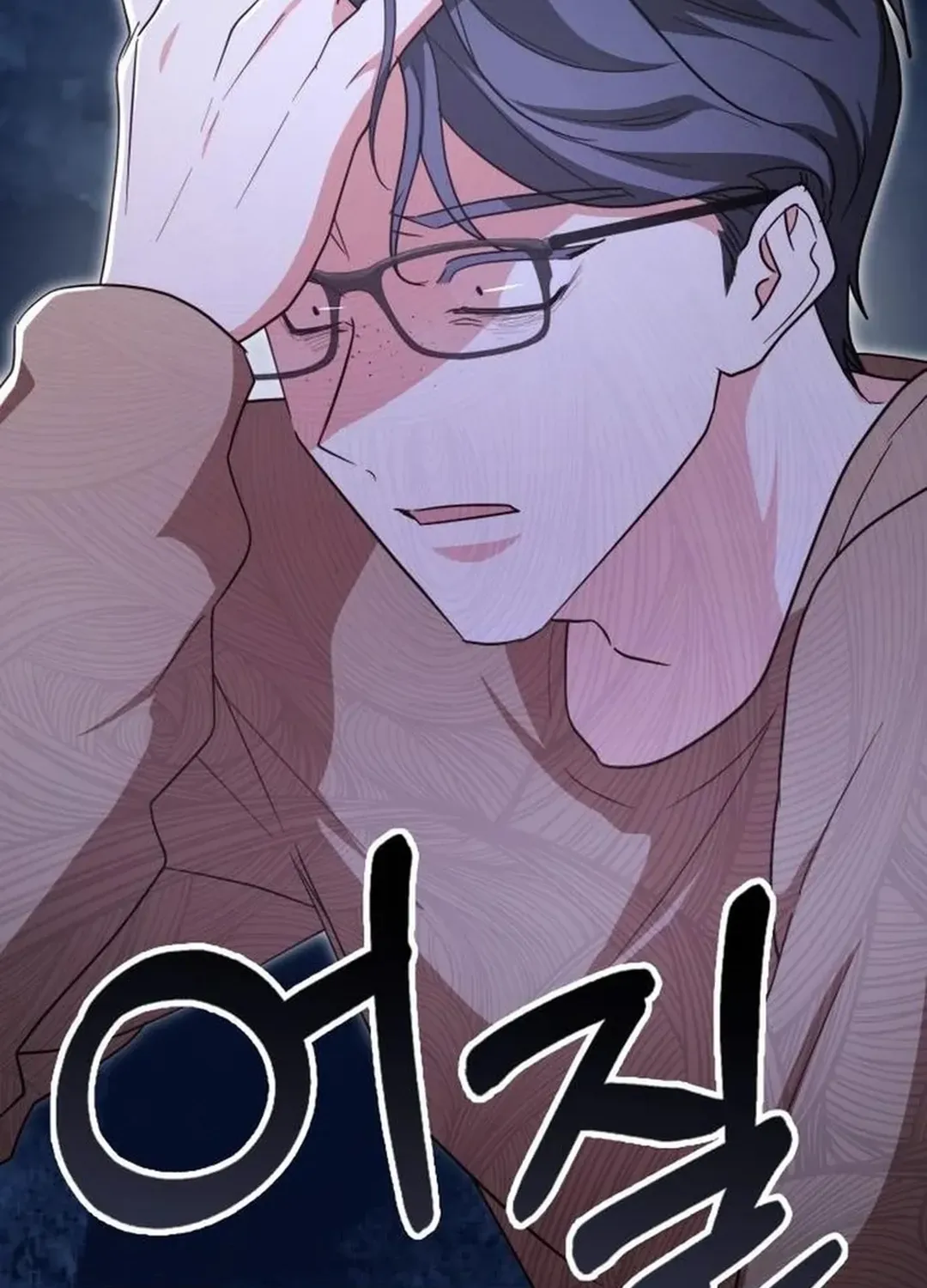 Read A Genius Writer’s Random Workplace chapter 84 image 85 on Lezhin