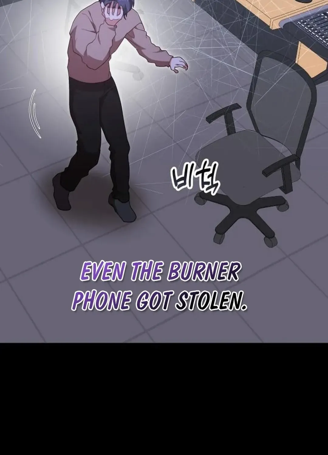 Read A Genius Writer’s Random Workplace chapter 84 image 87 on Lezhin
