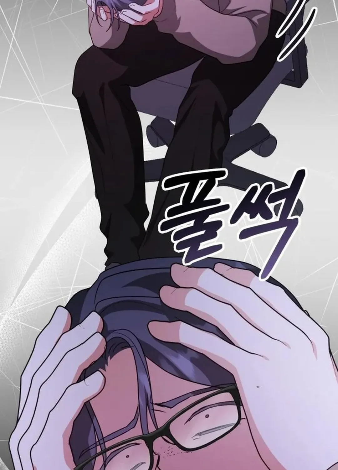 Read A Genius Writer’s Random Workplace chapter 84 image 89 on Lezhin