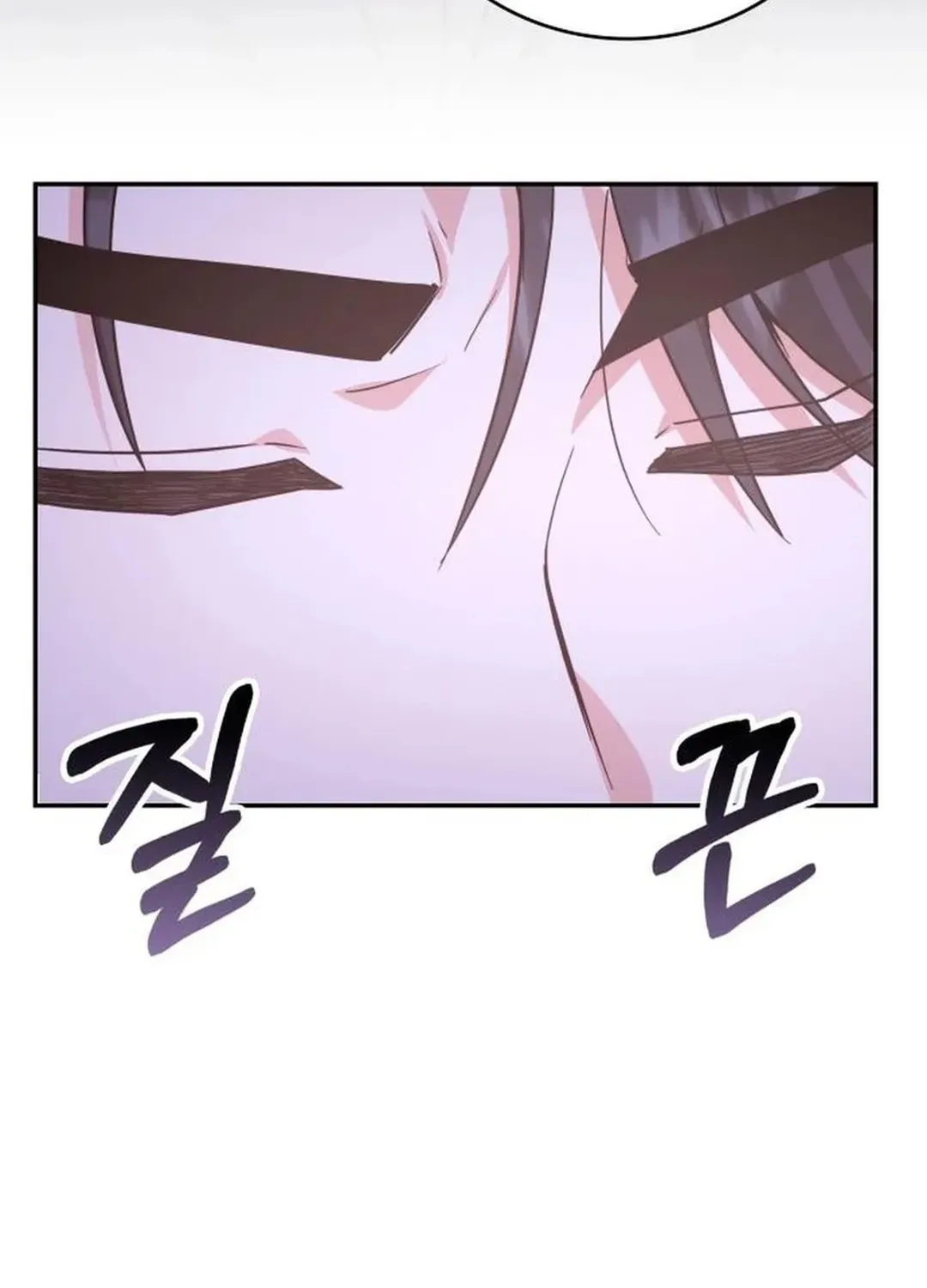 Read A Genius Writer’s Random Workplace chapter 84 image 9 on Lezhin