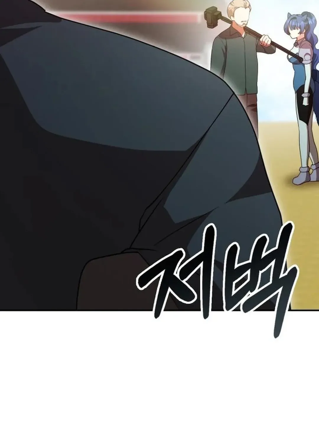Read A Genius Writer’s Random Workplace chapter 84 image 98 on Lezhin