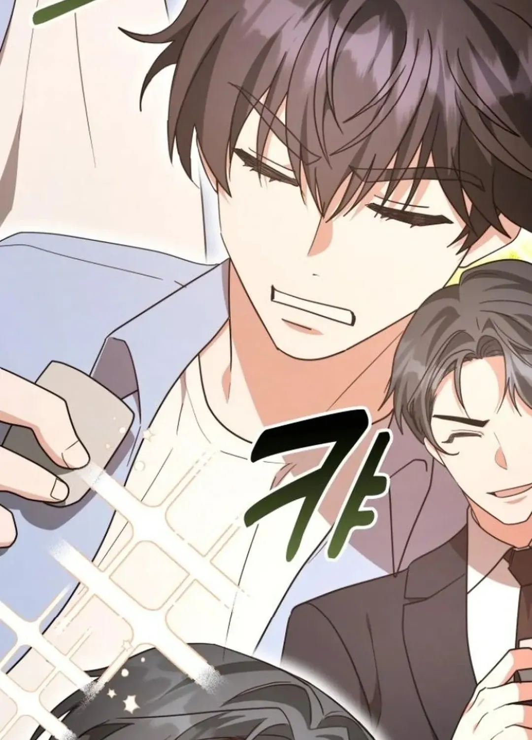 Read A Genius Writer’s Random Workplace chapter 85 image 100 on Lezhin