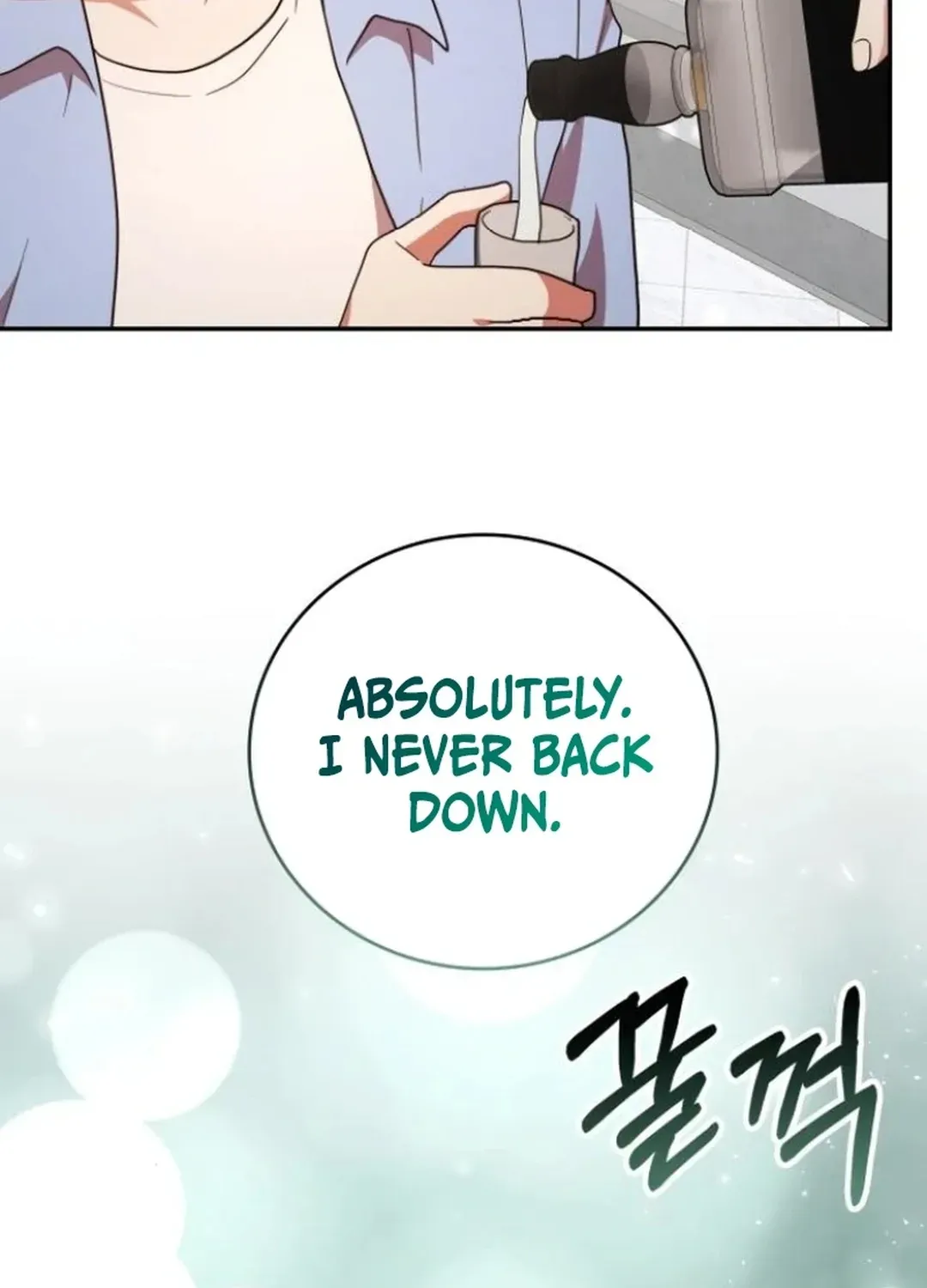 Read A Genius Writer’s Random Workplace chapter 85 image 105 on Lezhin