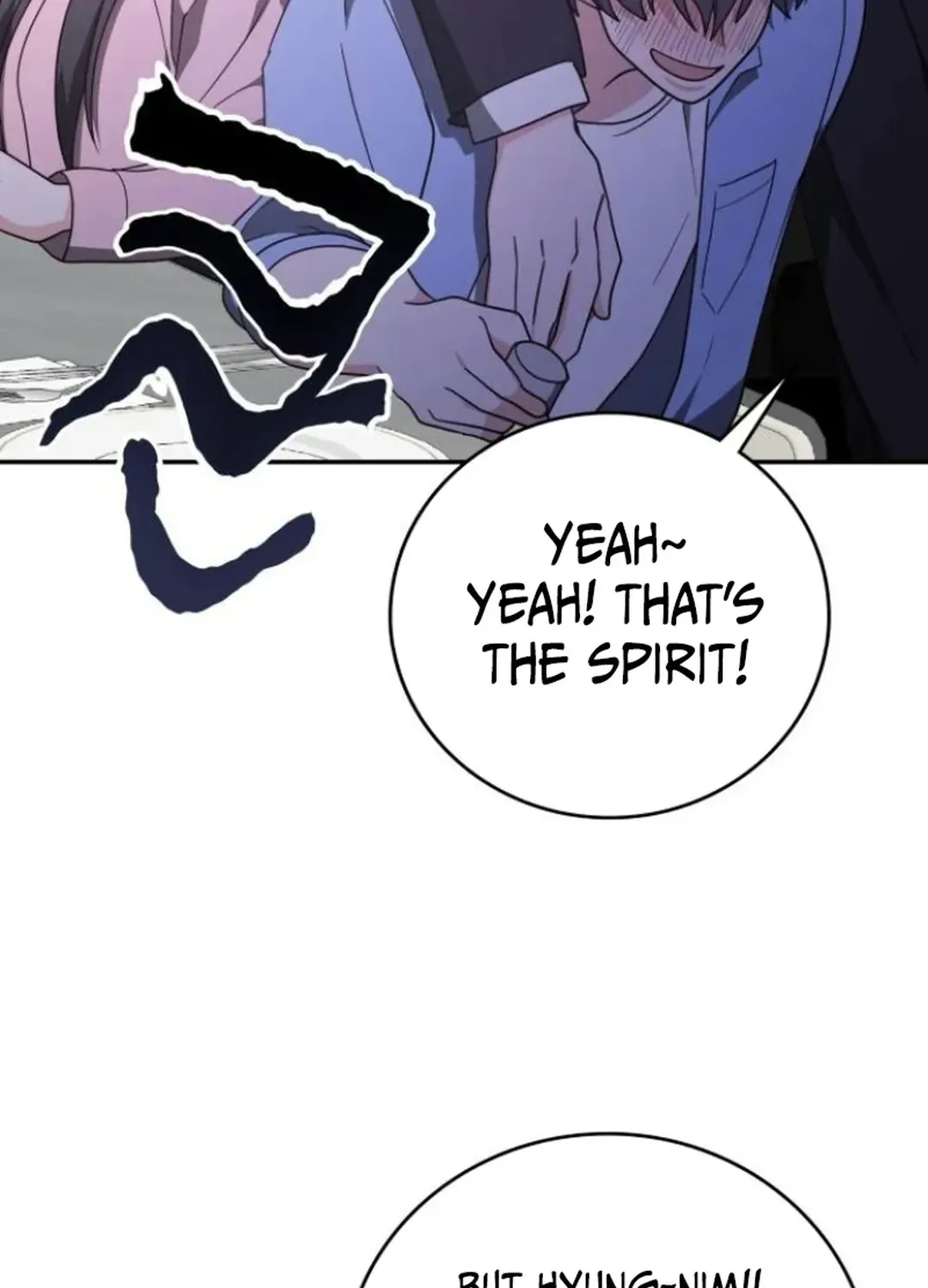 Read A Genius Writer’s Random Workplace chapter 85 image 114 on Lezhin
