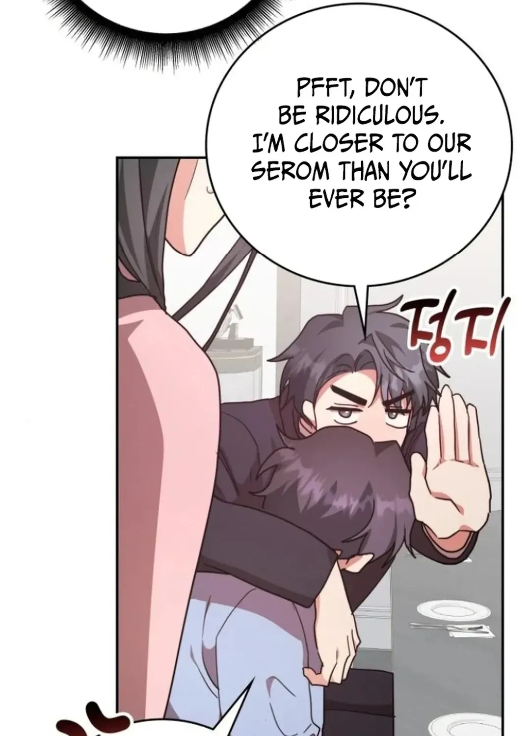 Read A Genius Writer’s Random Workplace chapter 85 image 117 on Lezhin