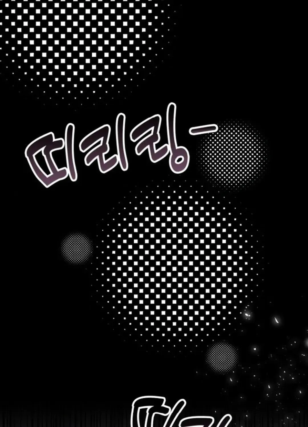Read A Genius Writer’s Random Workplace chapter 85 image 134 on Lezhin