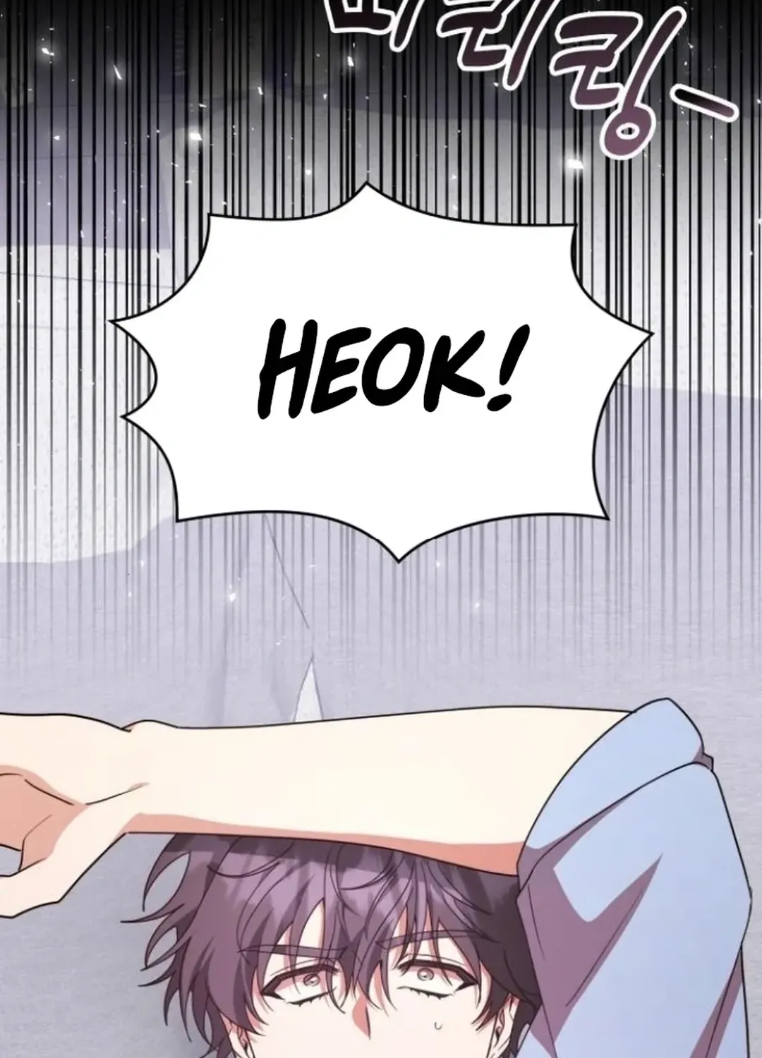 Read A Genius Writer’s Random Workplace chapter 85 image 135 on Lezhin