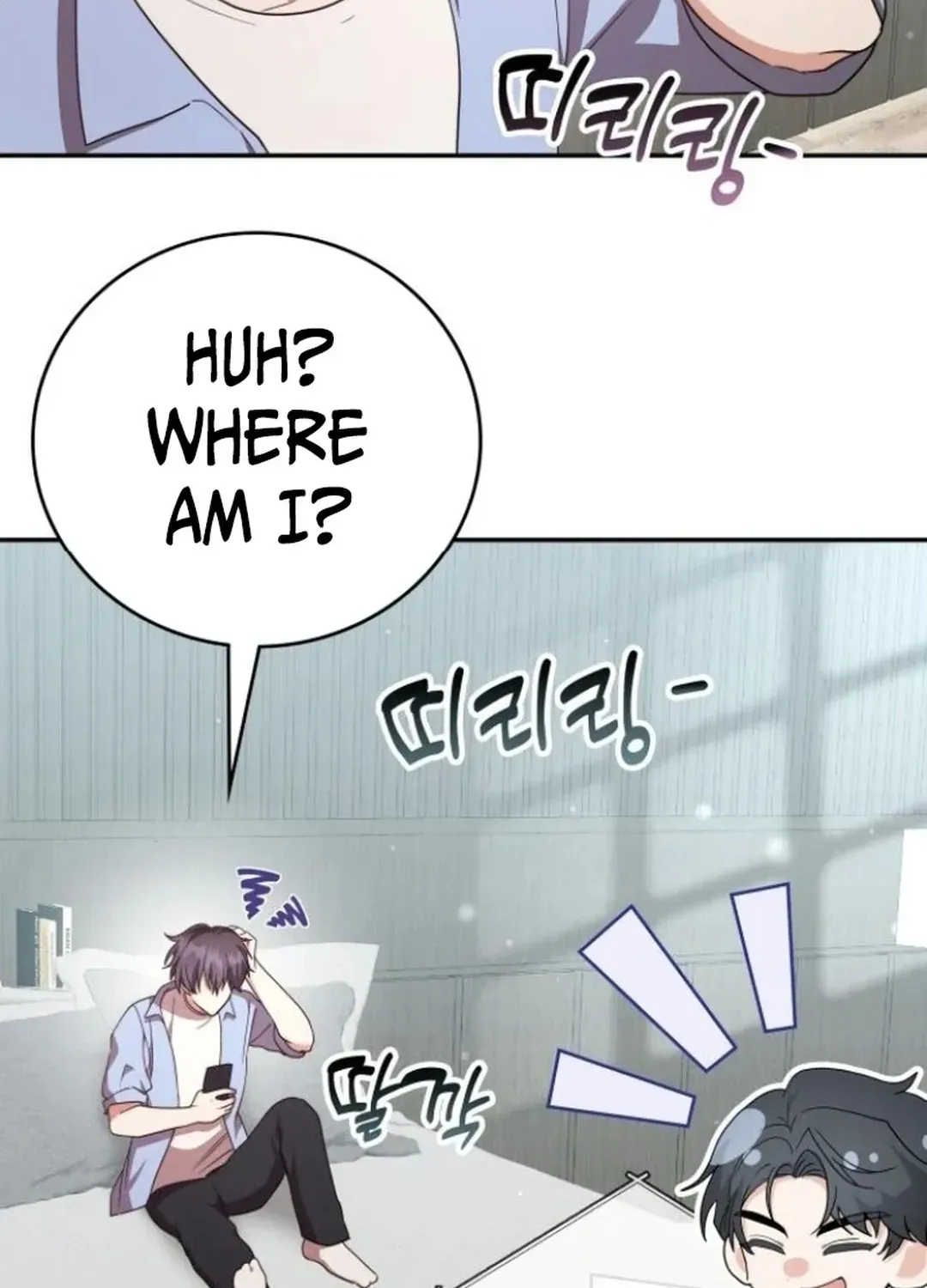 Read A Genius Writer’s Random Workplace chapter 85 image 138 on Lezhin