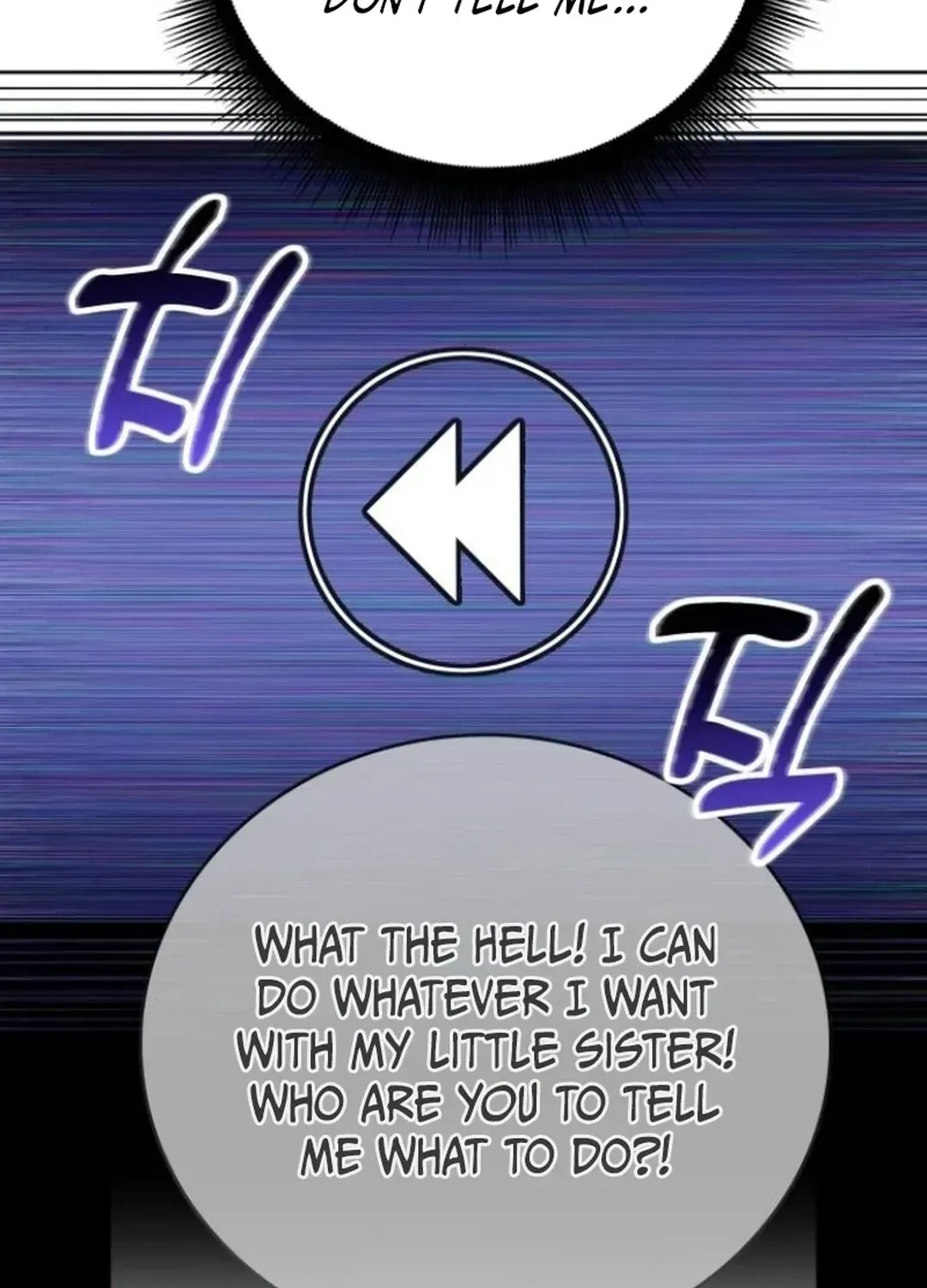 Read A Genius Writer’s Random Workplace chapter 85 image 148 on Lezhin