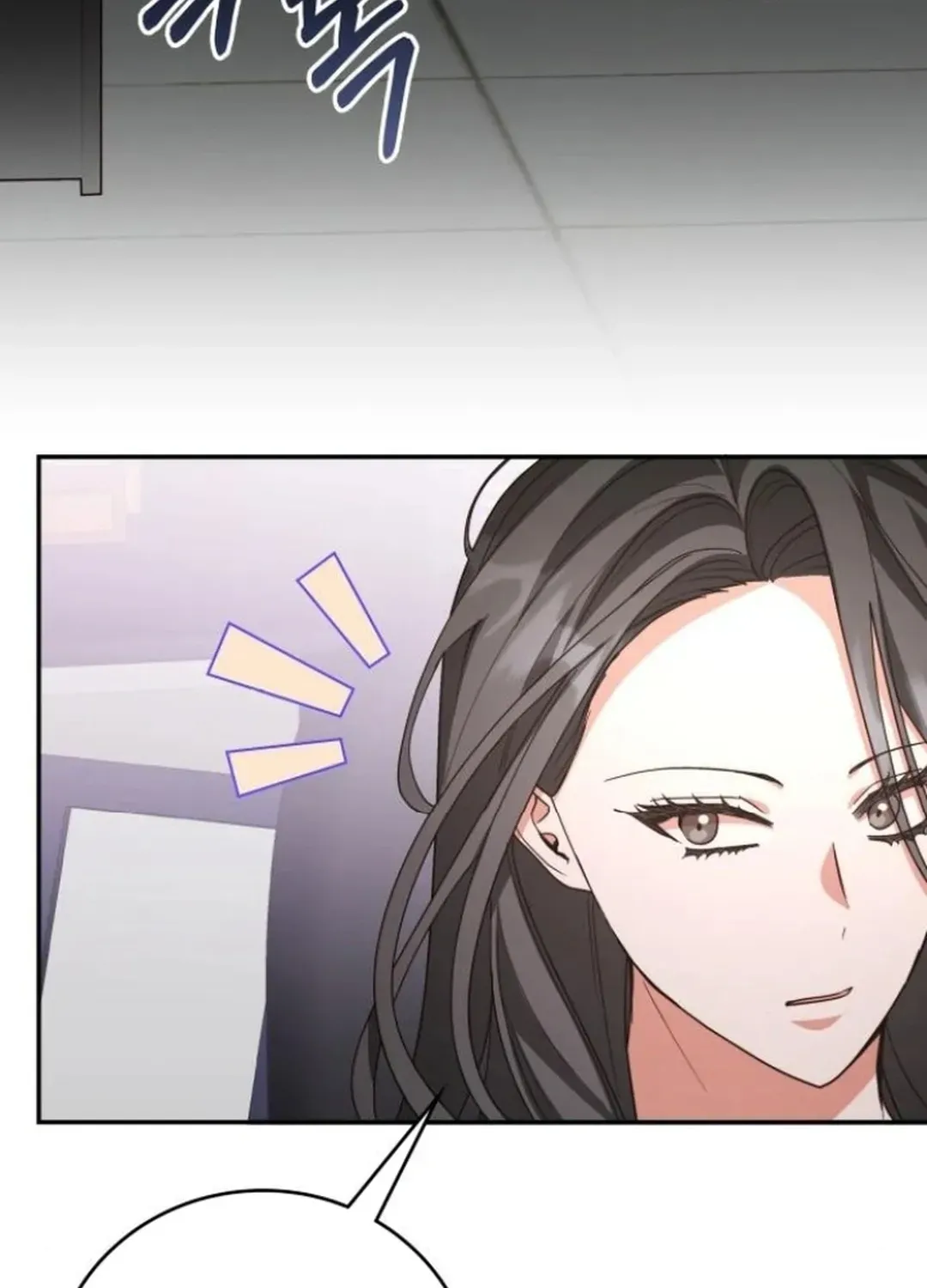 Read A Genius Writer’s Random Workplace chapter 85 image 21 on Lezhin