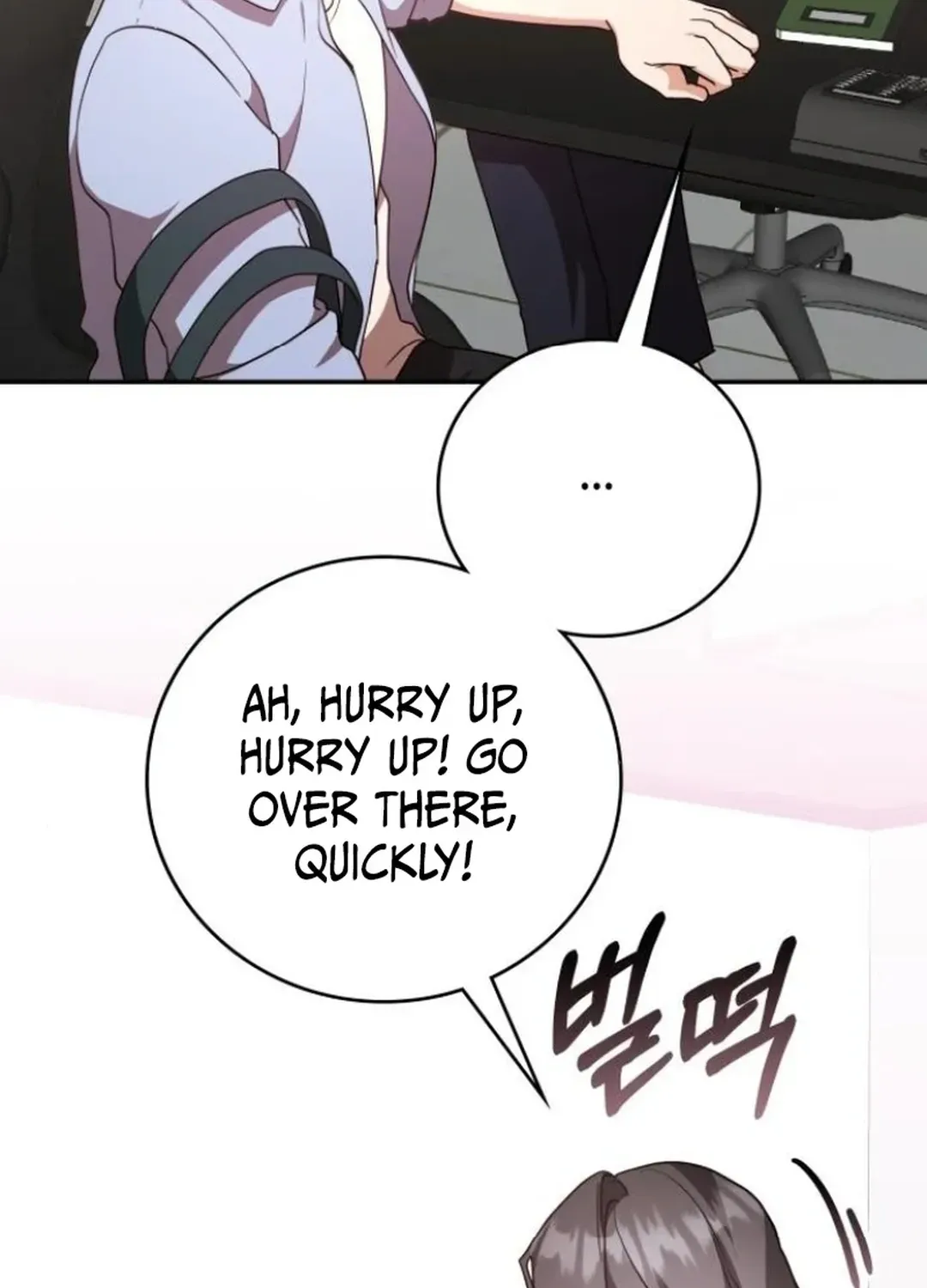 Read A Genius Writer’s Random Workplace chapter 85 image 30 on Lezhin