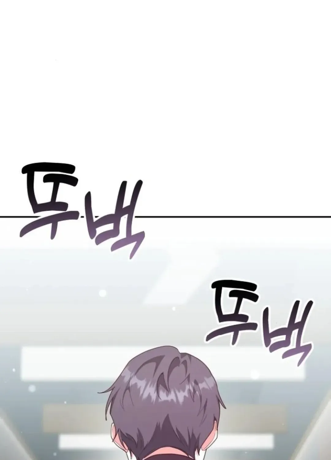 Read A Genius Writer’s Random Workplace chapter 85 image 33 on Lezhin