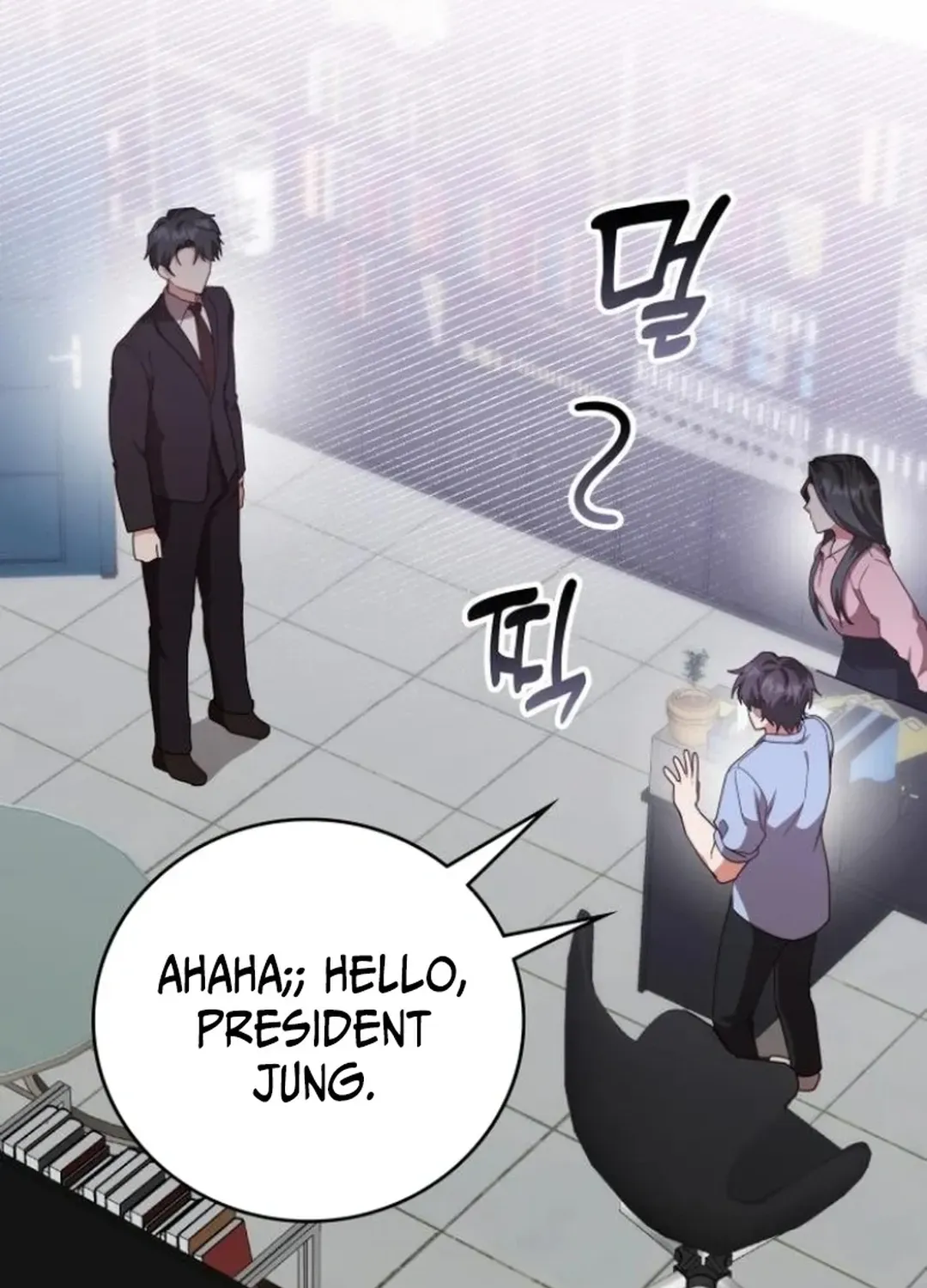 Read A Genius Writer’s Random Workplace chapter 85 image 47 on Lezhin